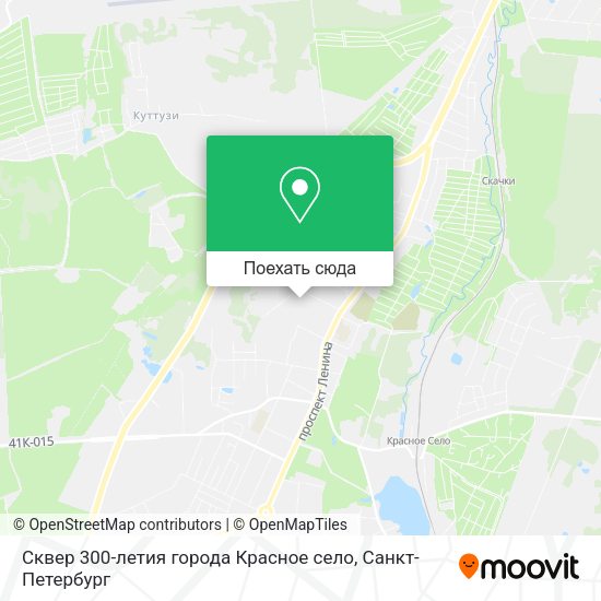 Карта Сквер 300-летия города Красное село