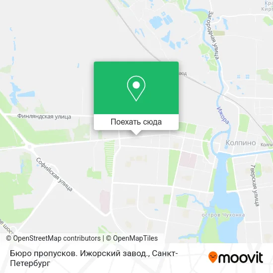 Карта Бюро пропусков. Ижорский завод.