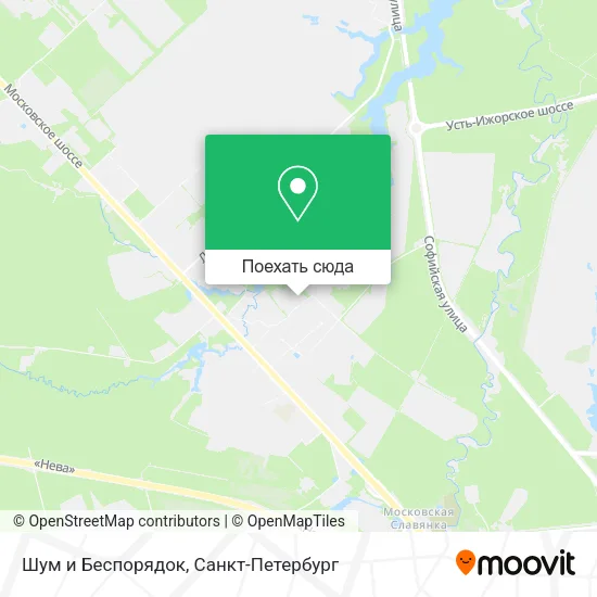 Карта Шум и Беспорядок