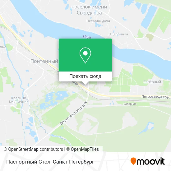 Карта Паспортный Стол