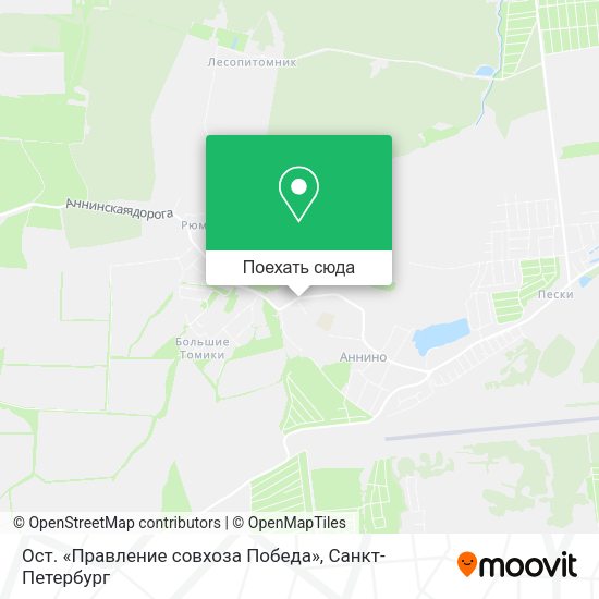 Карта Ост. «Правление совхоза Победа»