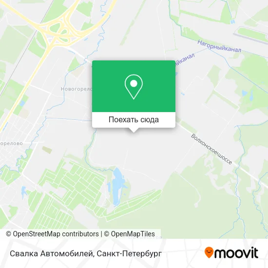 Карта Свалка Автомобилей