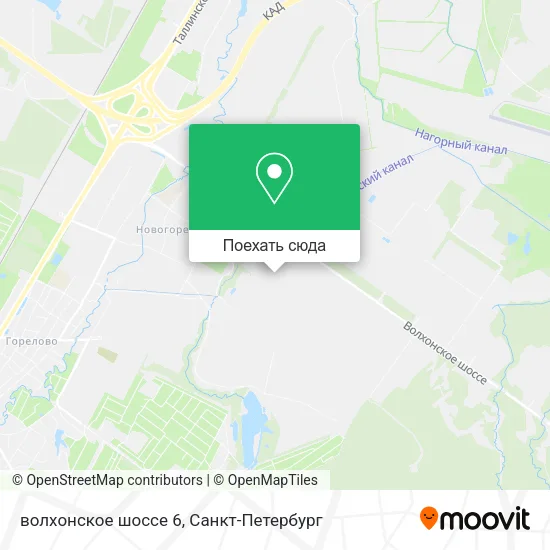 Карта волхонское шоссе 6