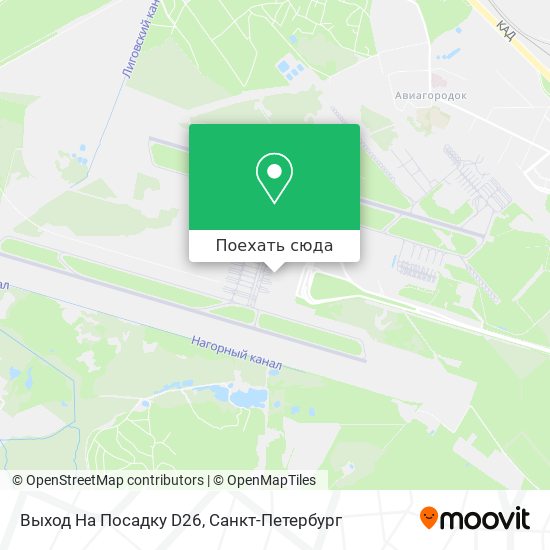 Карта Выход На Посадку D26