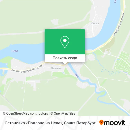 Карта Остановка «Павлово на Неве»