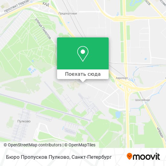 Карта Бюро Пропусков Пулково