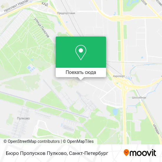 Карта Бюро Пропусков Пулково