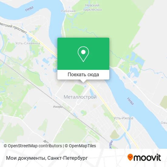 Карта Мои документы