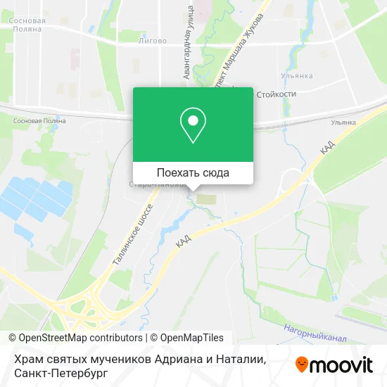 Карта Храм святых мучеников Адриана и Наталии