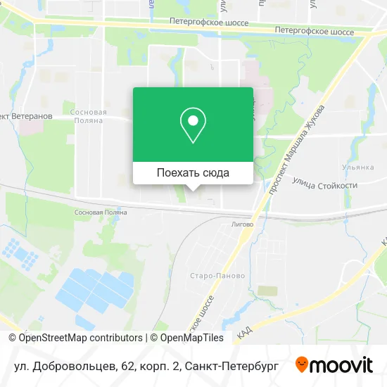 Карта ул. Добровольцев, 62, корп. 2