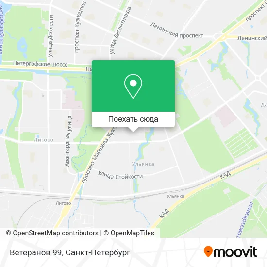 Карта Ветеранов 99