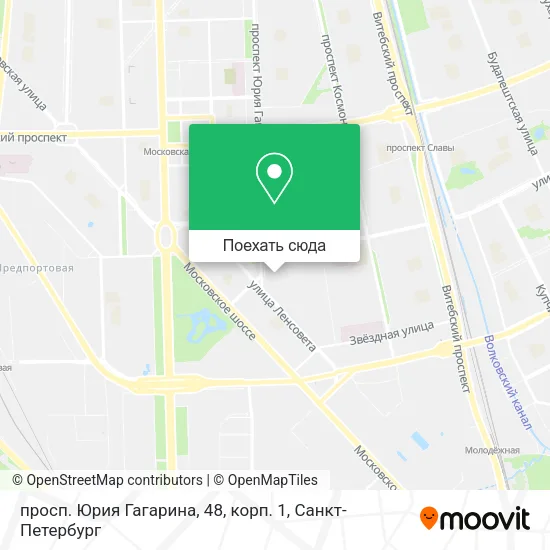 Карта просп. Юрия Гагарина, 48, корп. 1