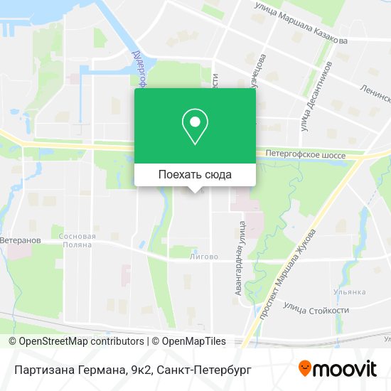 Карта Партизана Германа, 9к2