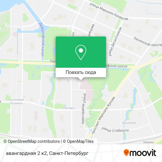 Карта авангардная 2 к2
