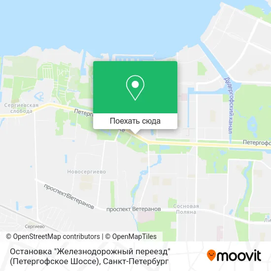 Карта Остановка "Железнодорожный переезд" (Петергофское Шоссе)
