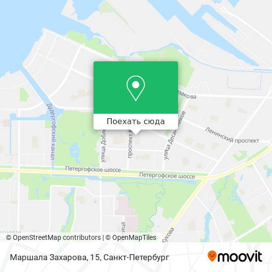 Карта Маршала Захарова, 15
