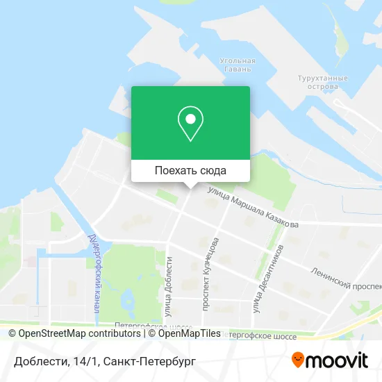 Карта Доблести, 14/1
