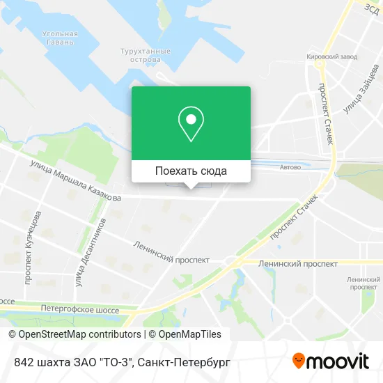 Карта 842 шахта ЗАО "ТО-3"