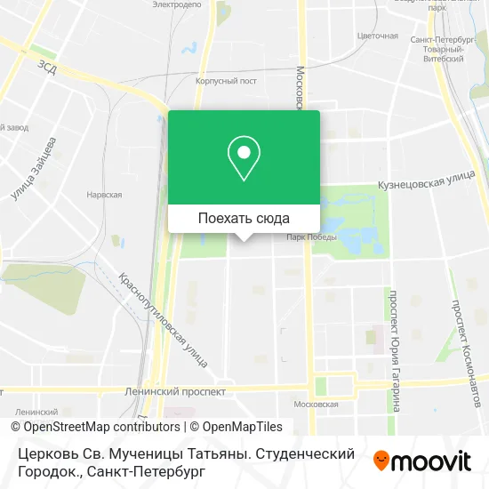 Карта Церковь Св. Мученицы Татьяны. Студенческий Городок.