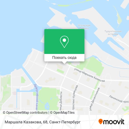 Карта Маршала Казакова, 68