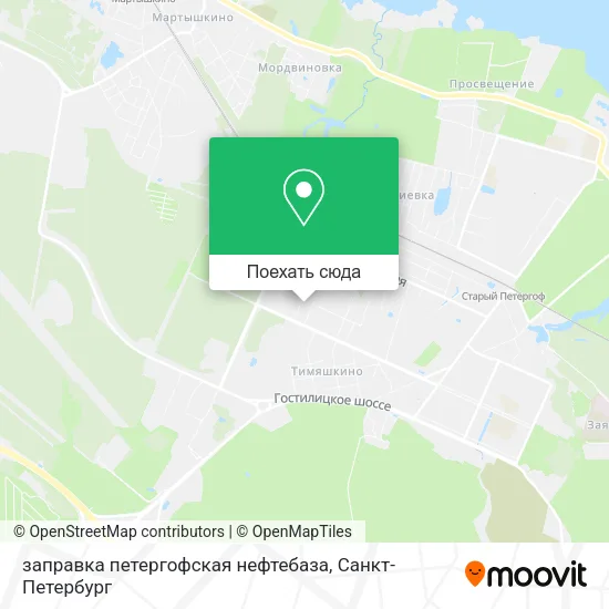 Карта заправка петергофская нефтебаза