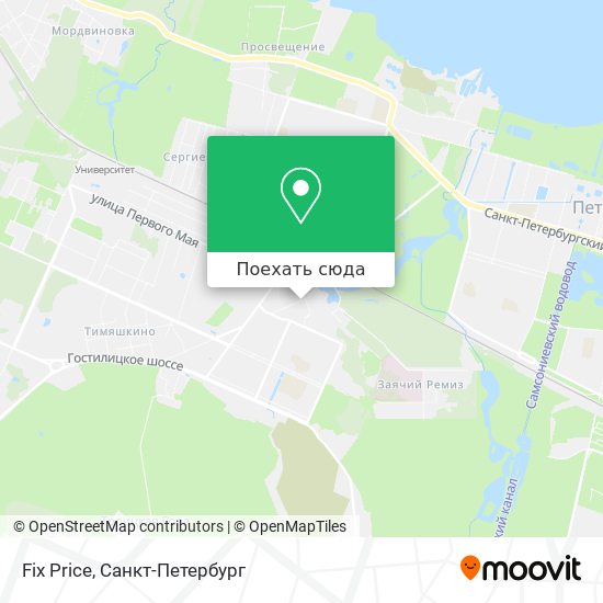 Карта Fix Price