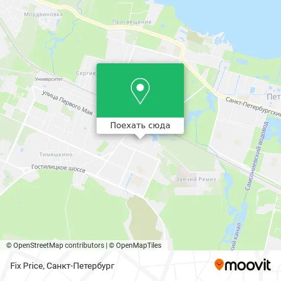 Карта Fix Price