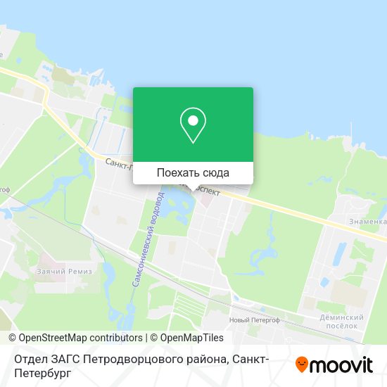 Карта Отдел ЗАГС Петродворцового района