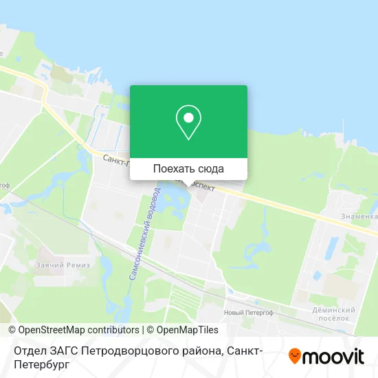 Карта Отдел ЗАГС Петродворцового района