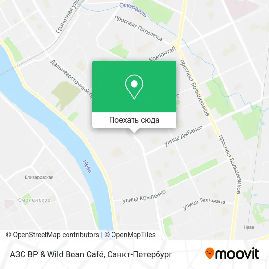 Карта АЗС BP & Wild Bean Café