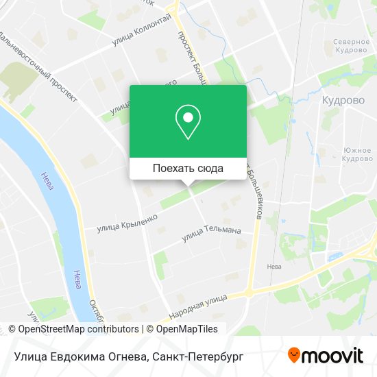 Карта Улица Евдокима Огнева