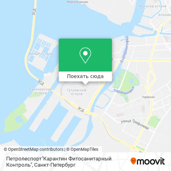Карта Петролеспорт"Карантин Фитосанитарный Контроль"