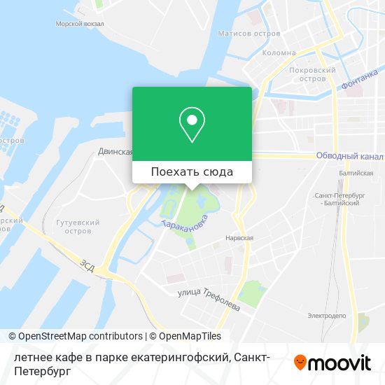 Карта летнее кафе в парке екатерингофский