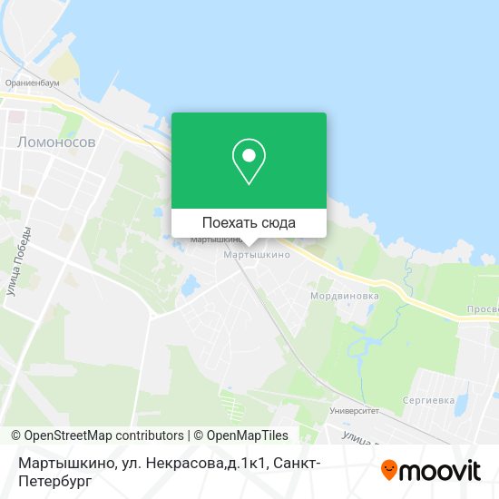 Карта Мартышкино, ул. Некрасова,д.1к1