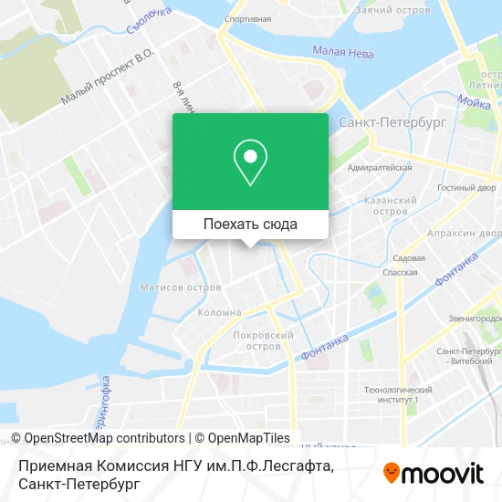Карта Приемная Комиссия НГУ им.П.Ф.Лесгафта