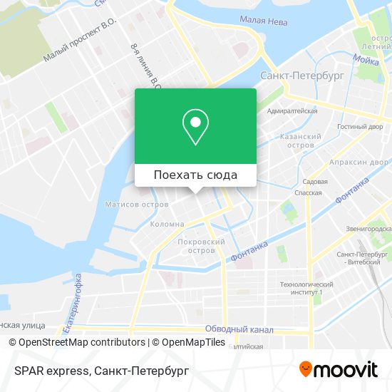 Карта SPAR express