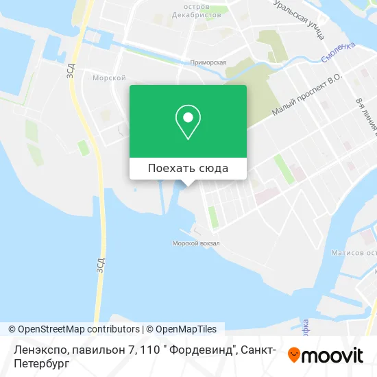 Карта Ленэкспо, павильон 7, 110 " Фордевинд"