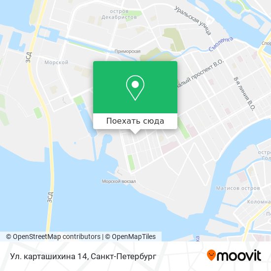 Карта Ул. карташихина 14