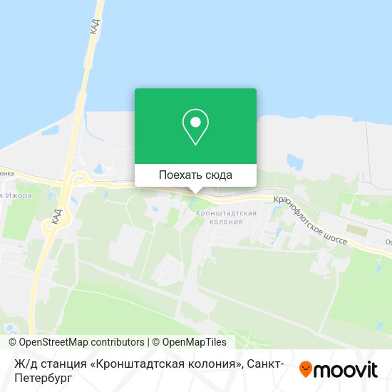 Карта Ж / д станция «Кронштадтская колония»