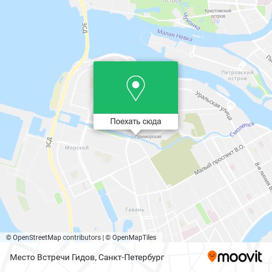 Карта Место Встречи Гидов