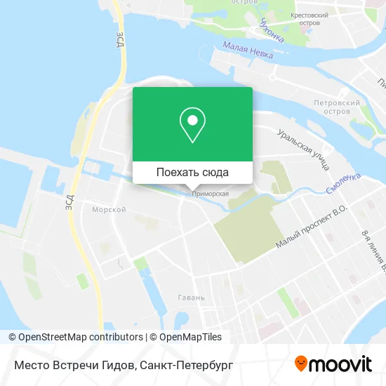 Карта Место Встречи Гидов