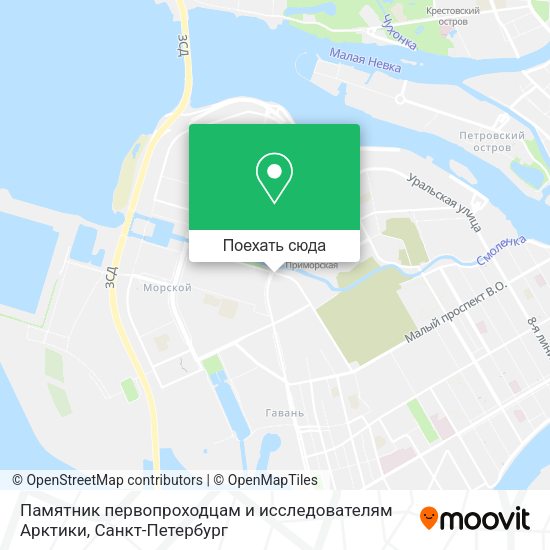 Карта Памятник первопроходцам и исследователям Арктики