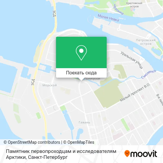 Карта Памятник первопроходцам и исследователям Арктики