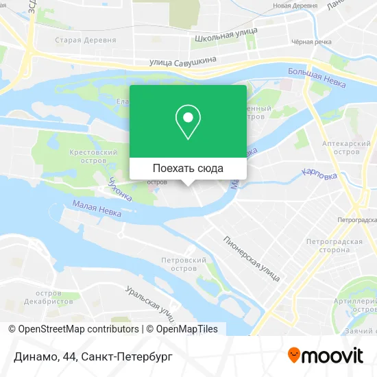 Карта Динамо, 44