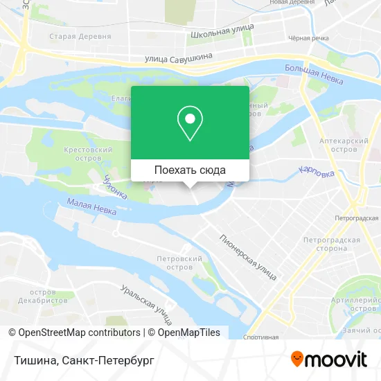 Карта Тишина