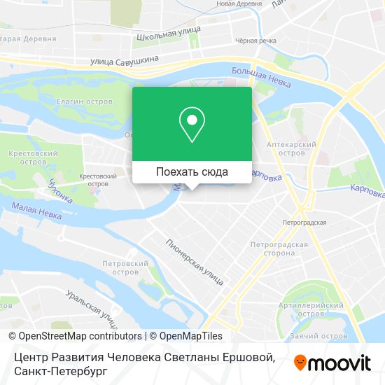 Карта Центр Развития Человека Светланы Ершовой