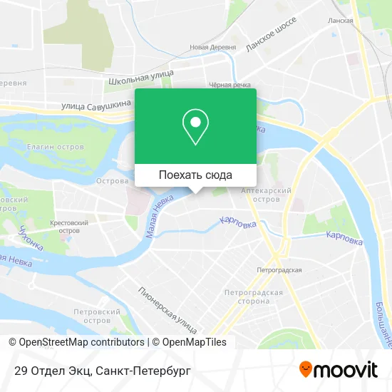 Карта 29 Отдел Экц