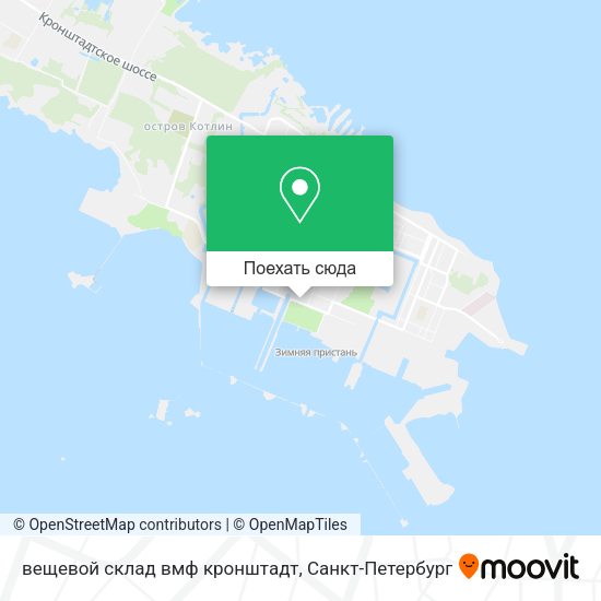 Карта вещевой склад вмф кронштадт