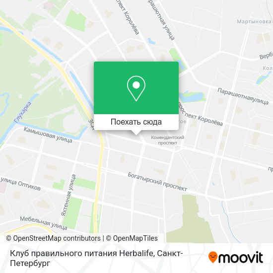 Карта Клуб правильного питания Herbalife