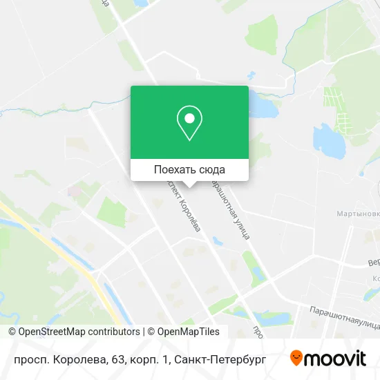 Карта просп. Королева, 63, корп. 1